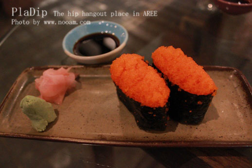 รีวิว ร้านปลาดิบ ซอยอารีย์ อาหารญี่ปุ่นฟิวชั่น บรรยากาศดี